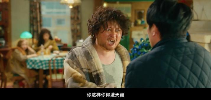 开心麻花这八年,从真小人到伪君子