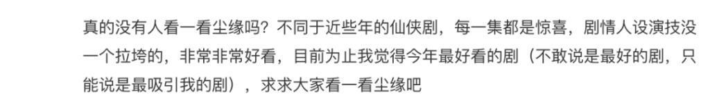 都以为它不行，结果竟然翻身了？