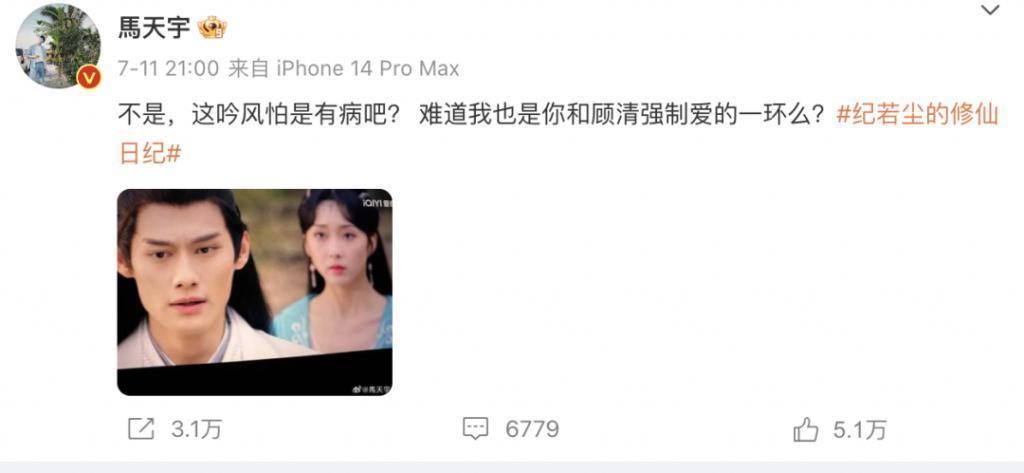 都以为它不行，结果竟然翻身了？