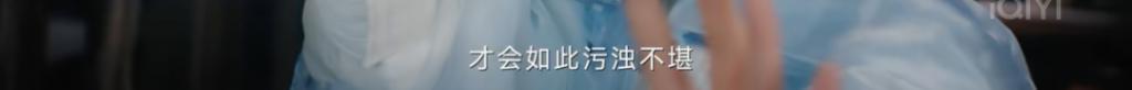 都以为它不行，结果竟然翻身了？