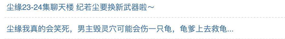 都以为它不行，结果竟然翻身了？