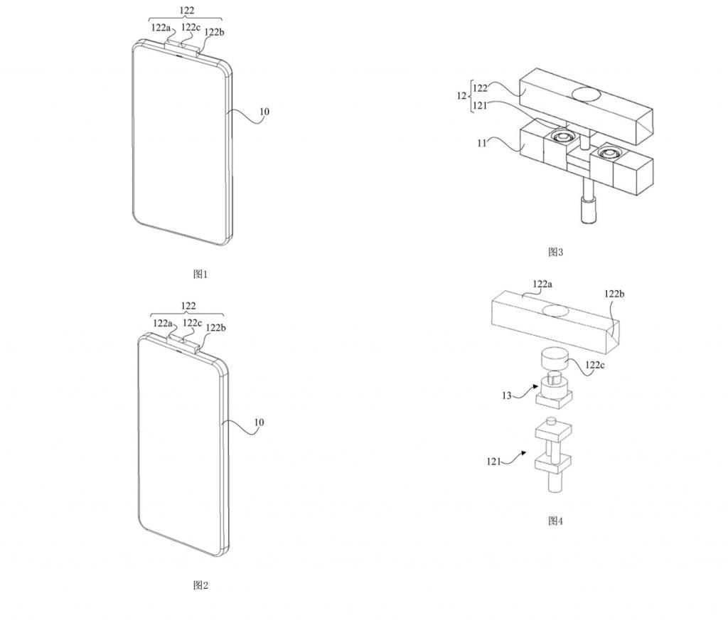 曾经最好看的手机设计，又要回来了？