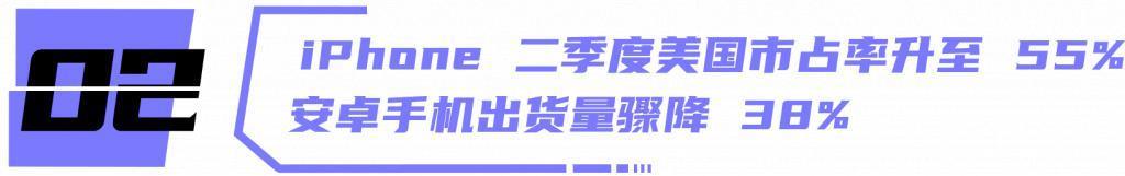 曾经最好看的手机设计，又要回来了？