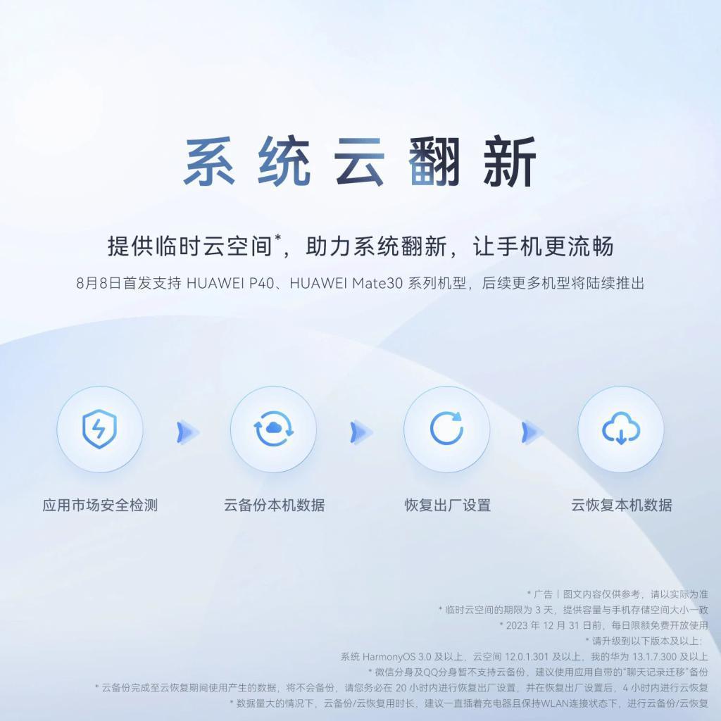 曾经最好看的手机设计，又要回来了？