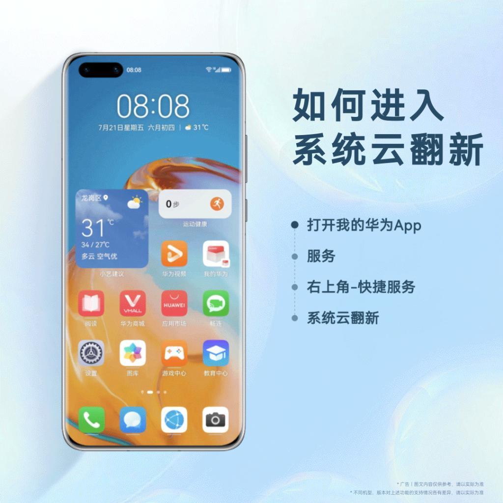 曾经最好看的手机设计，又要回来了？