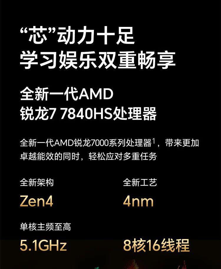 曾经最好看的手机设计，又要回来了？