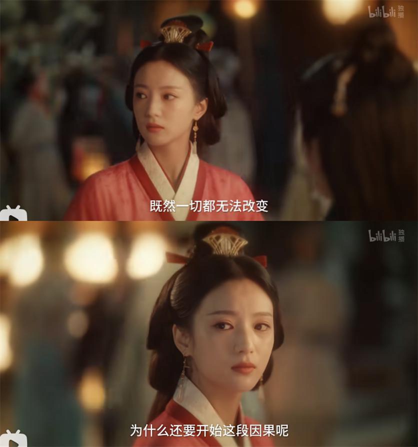 导演，拍这么色你不要命啦