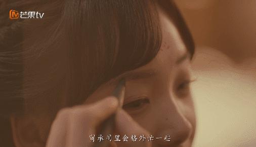 导演，拍这么色你不要命啦
