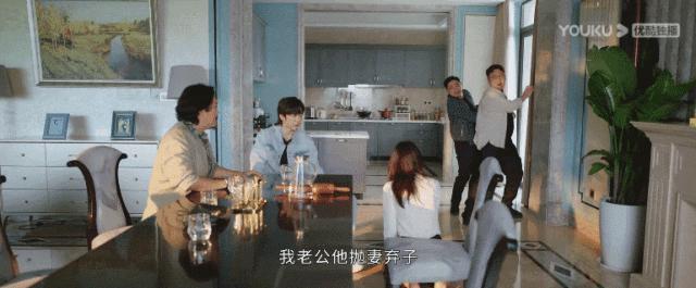 刘涛，你怎么也加入了丫头教？