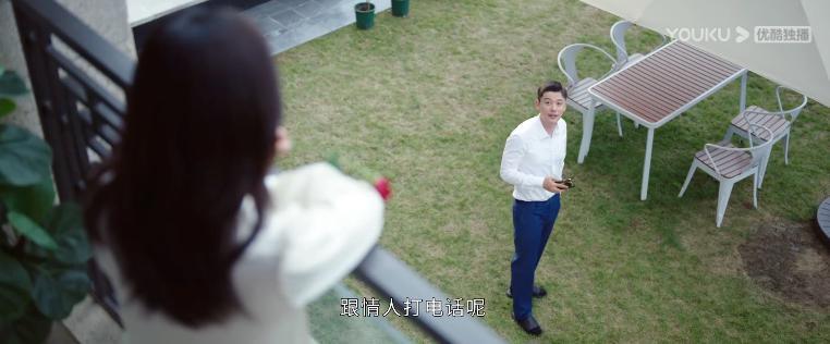 刘涛，你怎么也加入了丫头教？