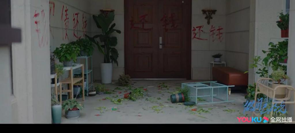 刘涛，你怎么也加入了丫头教？