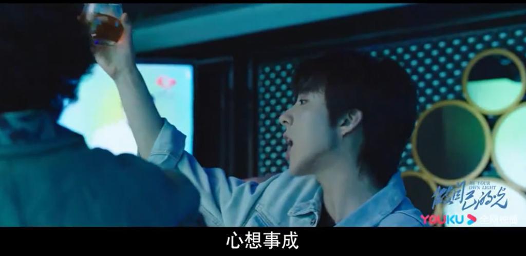刘涛，你怎么也加入了丫头教？