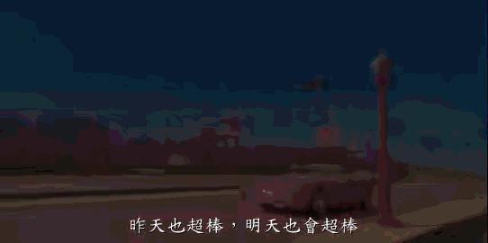 8.9分！今年影院评分最高，我们都骂早了