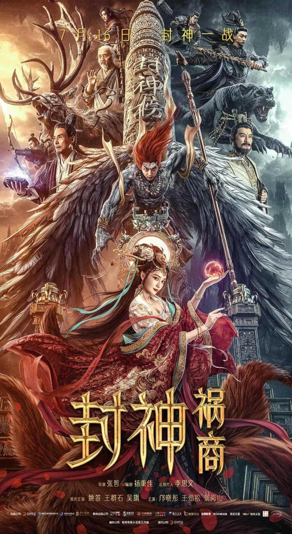 救命，她怎么变成这样了？