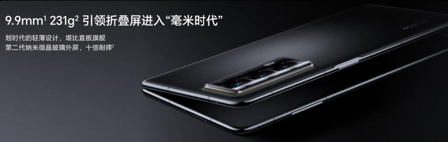小米今年最完美的旗舰手机，要来了！