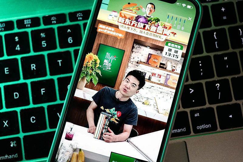 市值飙增88亿，俞敏洪因祸得福