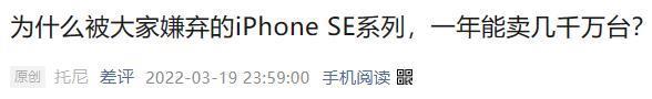 水深火热的海外手机市场，竟然也有几款让人羡慕的手机？