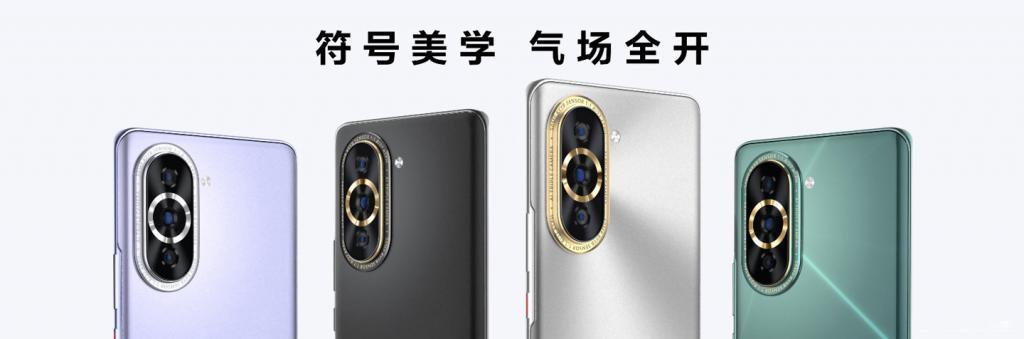 华为 nova 10 Pro 手机官方翻新版上架官方商城，售价 2499 元起