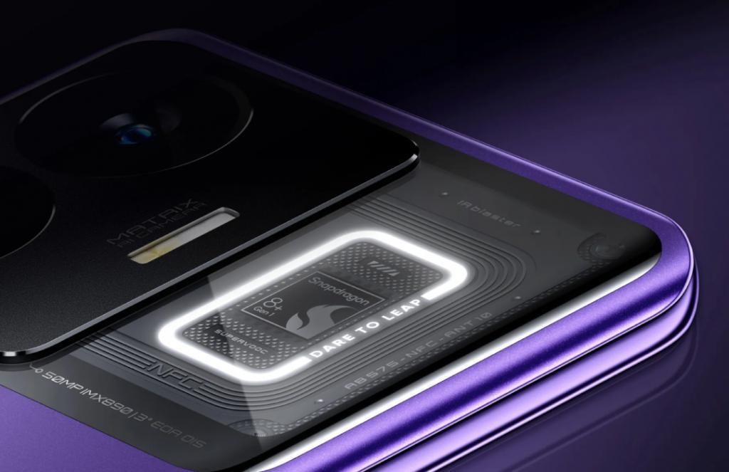 真我GT5官宣，号称“安卓性能之王巅峰对决”