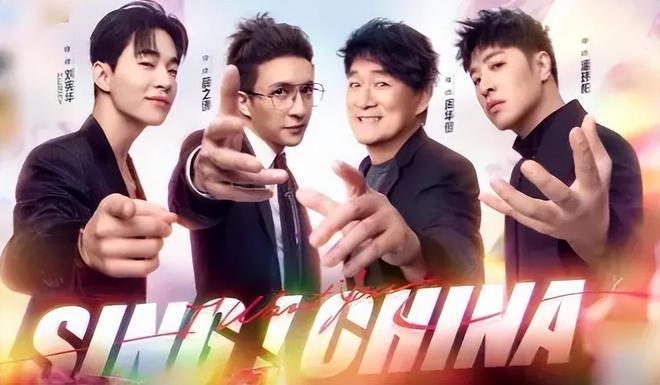《中国好声音》昨晚开播,评论区被骂到关闭,四位新导师背锅