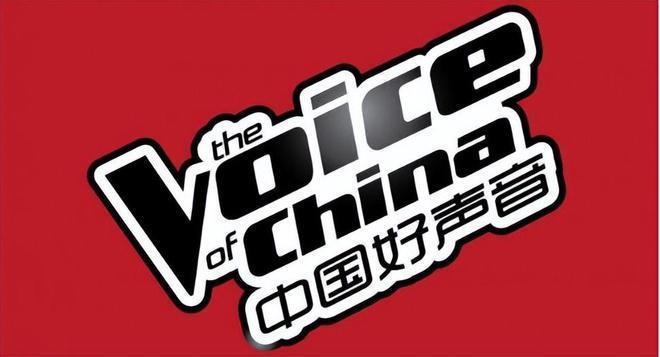 《中国好声音》昨晚开播,评论区被骂到关闭,四位新导师背锅