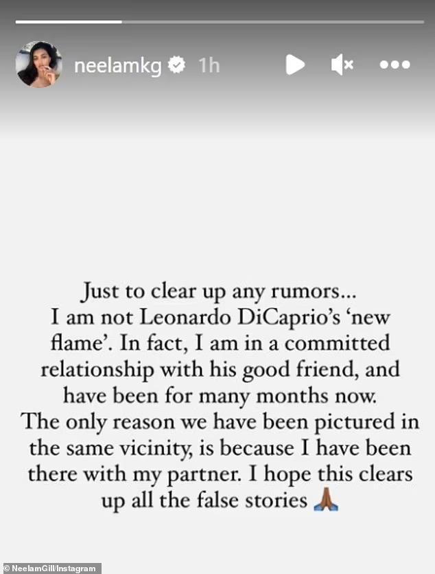 莱昂纳多与模特尼拉姆度假，澄清没有恋爱关系，只是好朋友