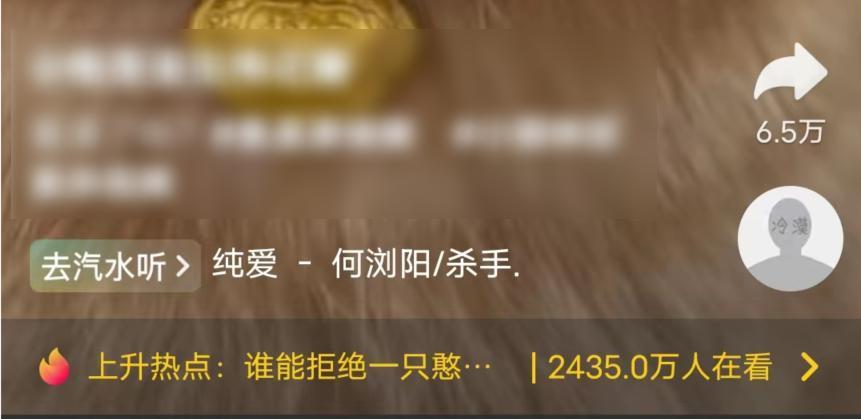 TikTok的下一步棋，可能要让欧美音乐圈慌了。。