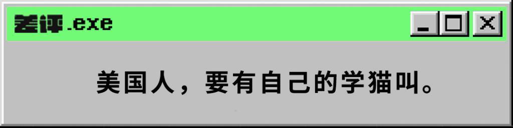 TikTok的下一步棋，可能要让欧美音乐圈慌了。。