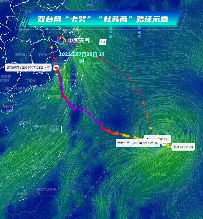 超强台风“杜苏芮”为什么有名有姓？