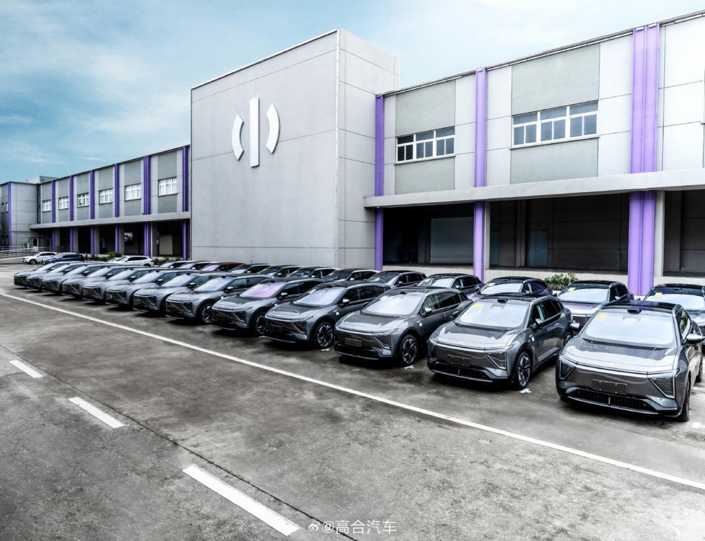 高合 HiPhi Y 启动全国交付，33.9 万元-44.9 万元