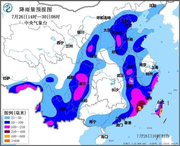 火车站列车停运？12306查询和退票教程来了……