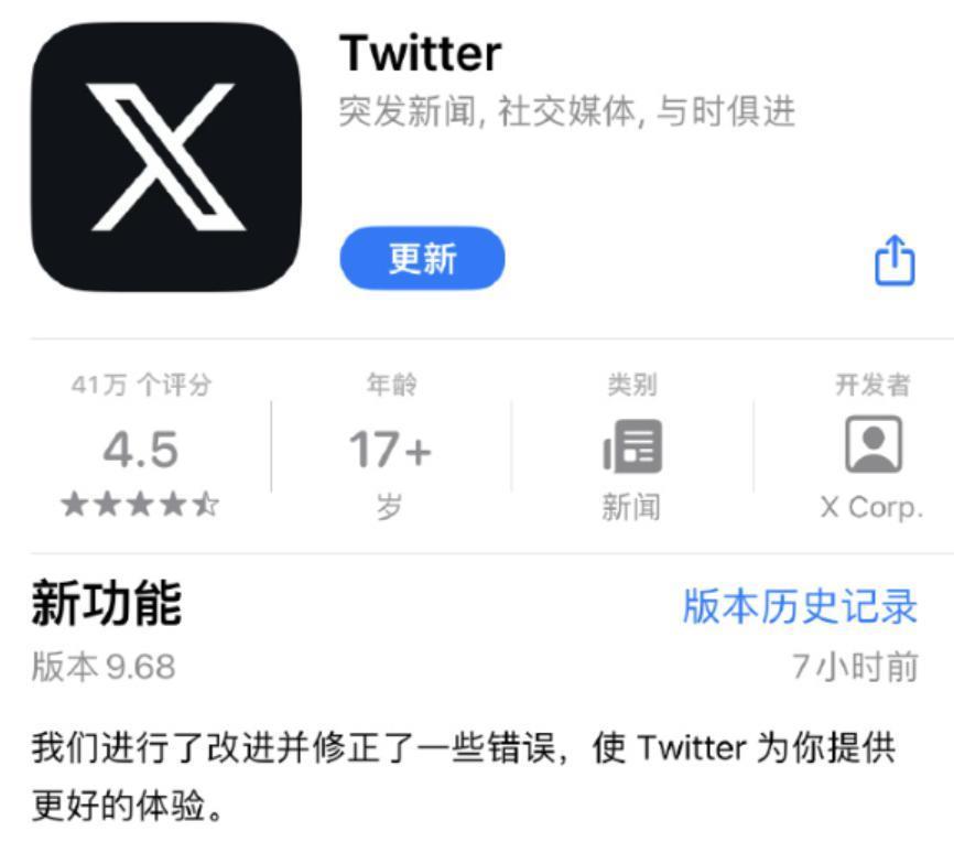 吴亦凡二审现场有“黄牛票”？前排8000块一张？别胡扯了！