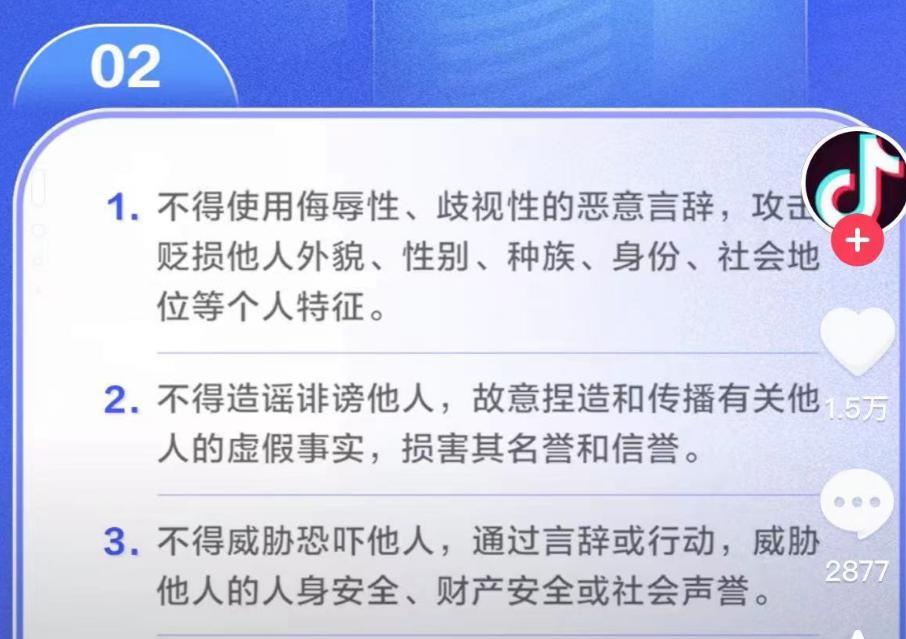 吴亦凡二审现场有“黄牛票”？前排8000块一张？别胡扯了！