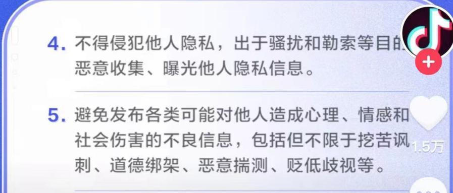 吴亦凡二审现场有“黄牛票”？前排8000块一张？别胡扯了！