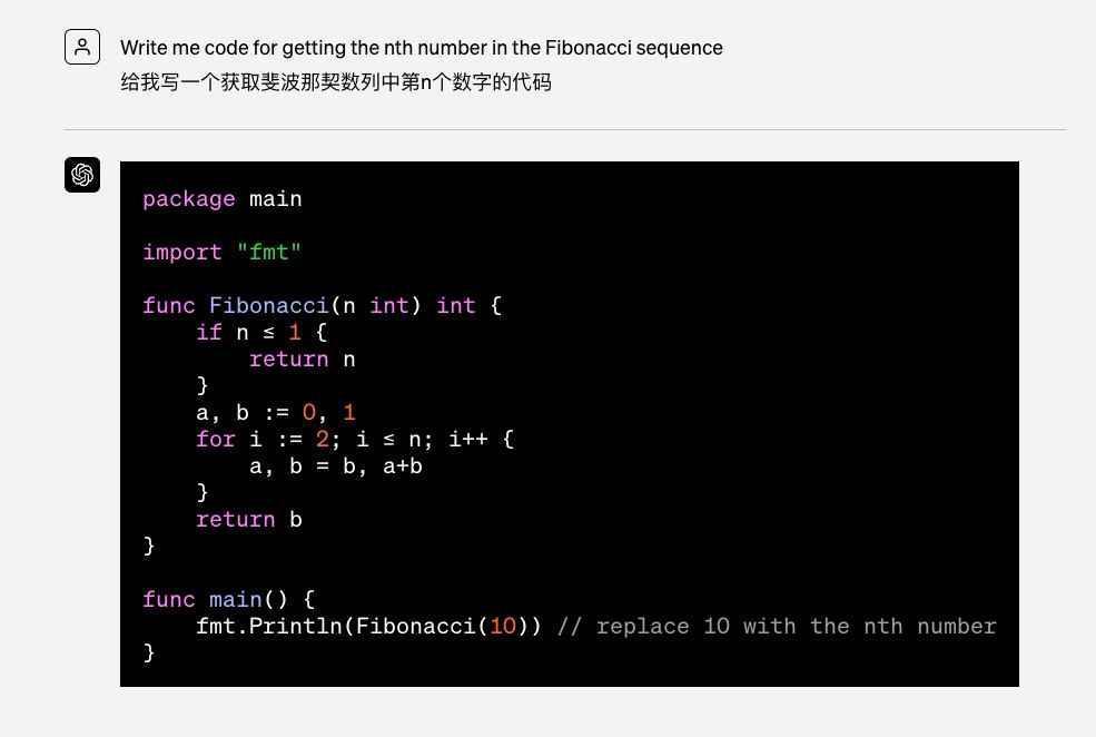 如何让 ChatGPT 更懂你？新功能 Custom Instructions 尝试