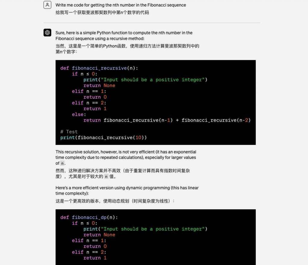 如何让 ChatGPT 更懂你？新功能 Custom Instructions 尝试