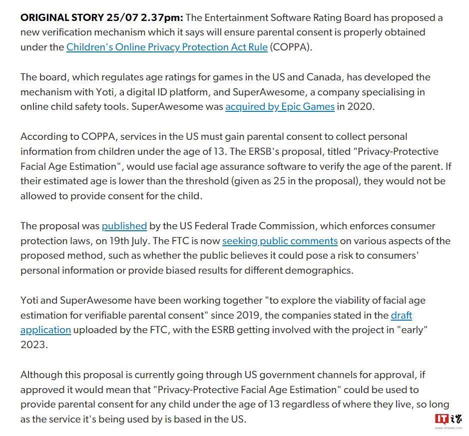 ERSB提案:通过面部识别未成年人父母推测儿童年龄