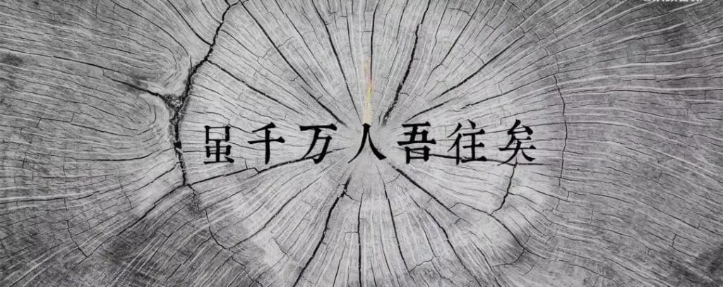 尺度生猛，2023谍战剧天花板来了