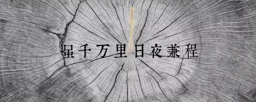 尺度生猛，2023谍战剧天花板来了