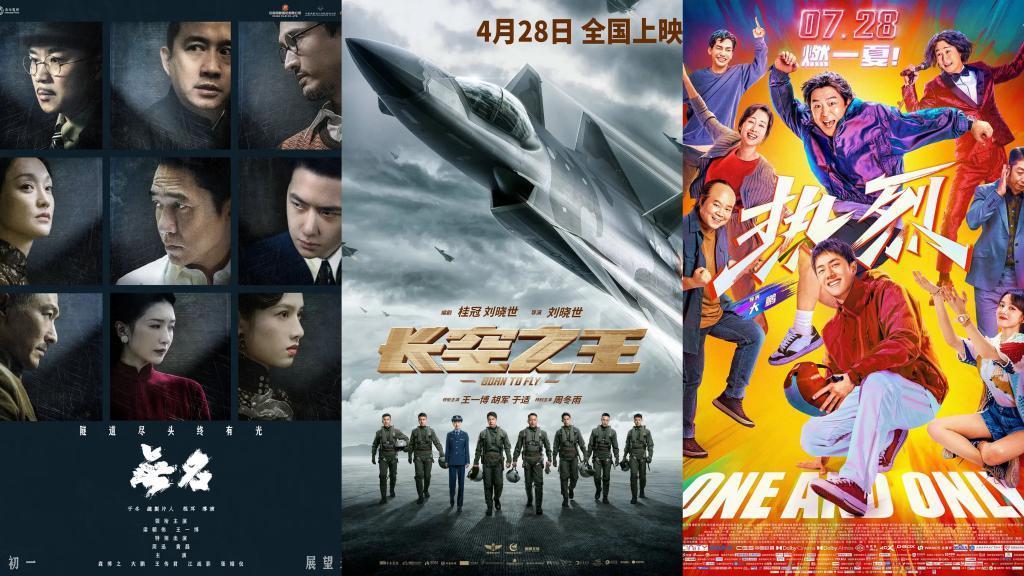 王一博三部曲：不能文，但能舞