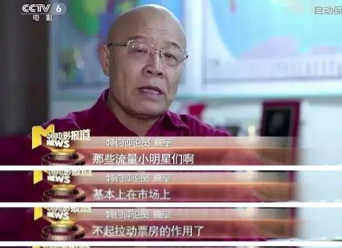 王一博三部曲：不能文，但能舞