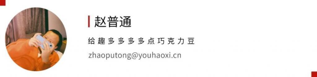 王一博三部曲：不能文，但能舞