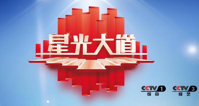 小尼：暂别主持8年之久的《星光大道》，将于年度总决赛正式回归