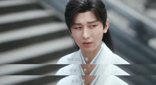吹什么呀？这烂剧只剩一张嘴了