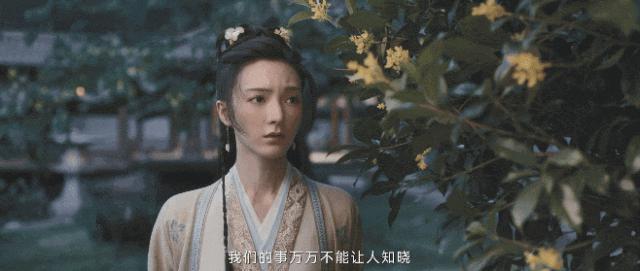 吹什么呀？这烂剧只剩一张嘴了