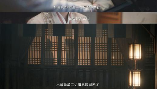 吹什么呀？这烂剧只剩一张嘴了