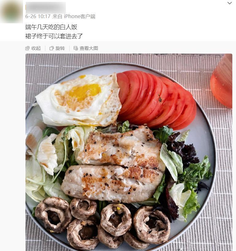 在北京吃顿20元以下的午饭，怎么就那么难呢？