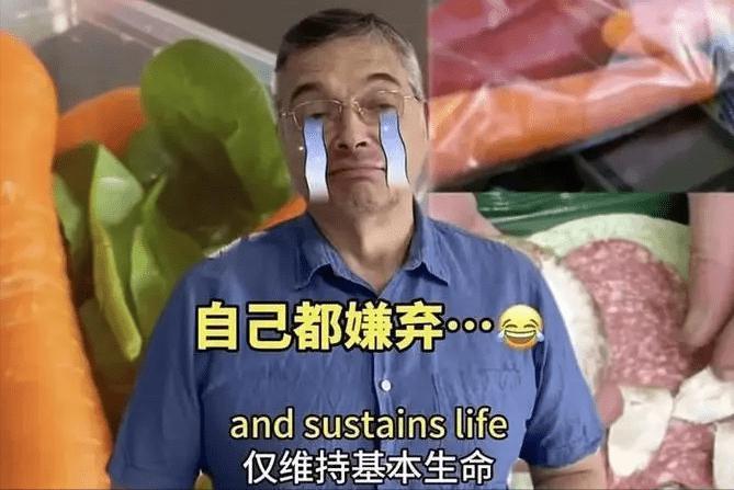 在北京吃顿20元以下的午饭，怎么就那么难呢？