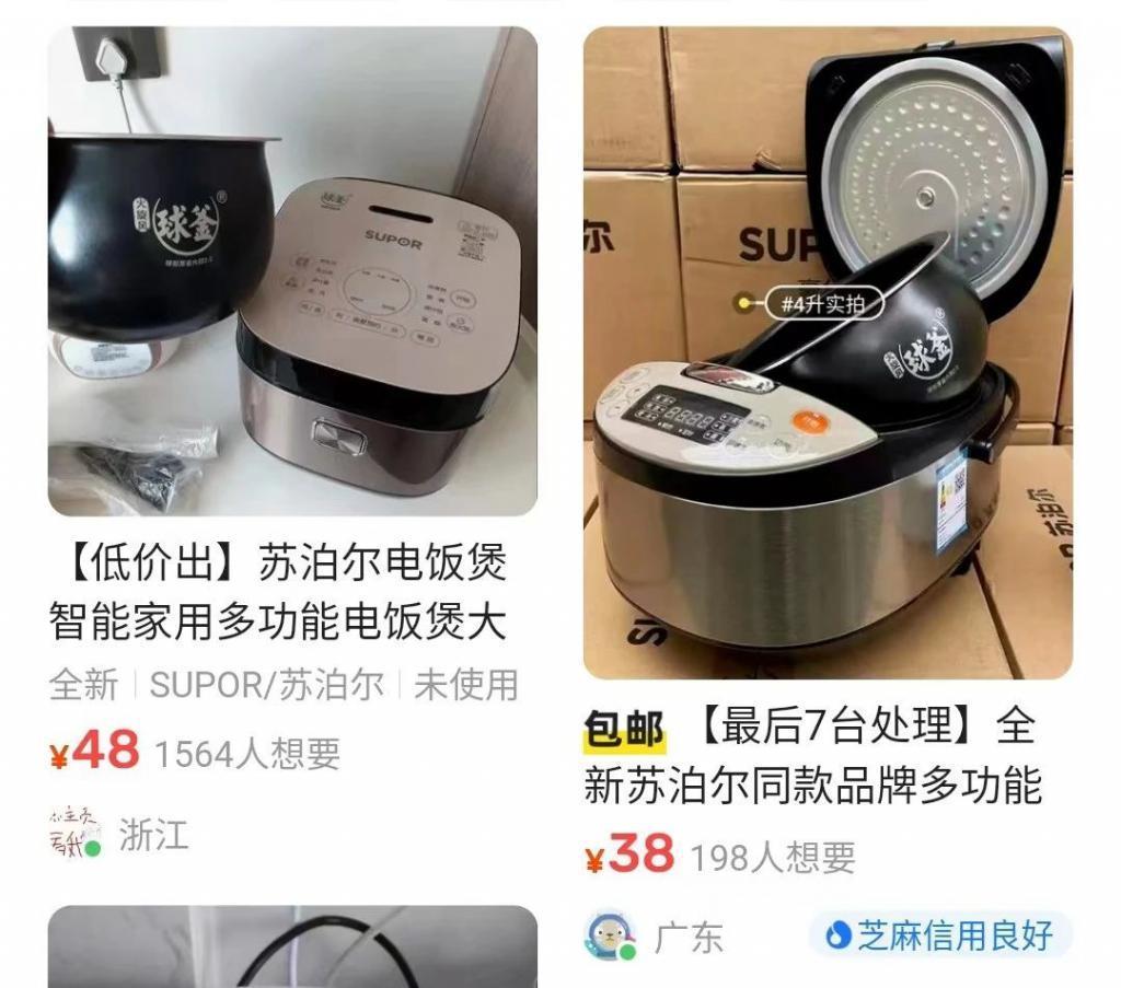 在北京吃顿20元以下的午饭，怎么就那么难呢？