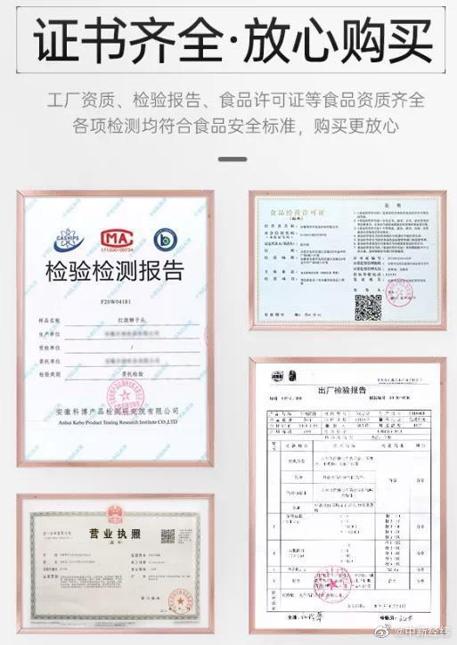 在北京吃顿20元以下的午饭，怎么就那么难呢？